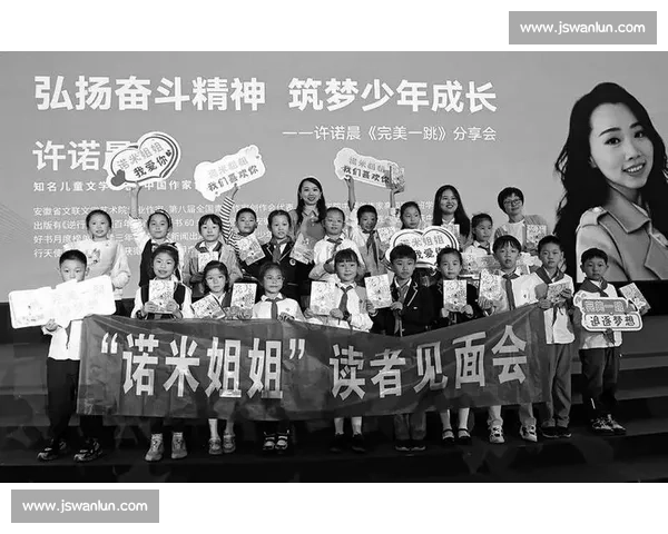 卖房筑梦未凉 青春锋芒初露 ——“郑钦文二世” 美网虽止步仍启新程 卖房筑梦未凉 青春锋芒初露 ——“郑钦文二世” 美网虽止步仍启新程