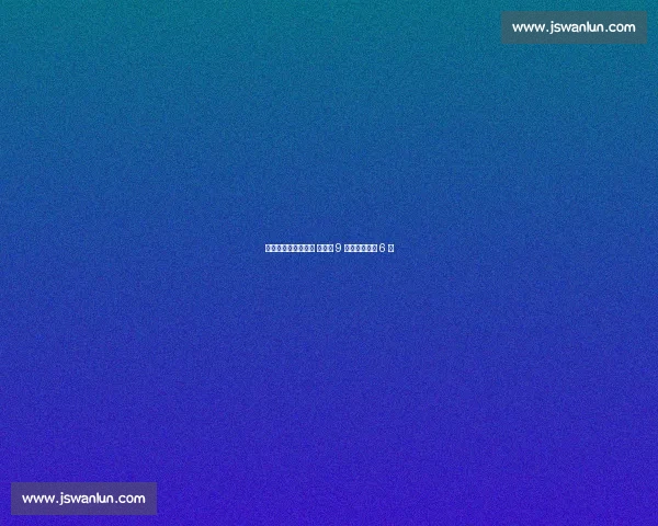 德布劳内双响定乾坤 比利时 9 月两连胜豪取 6 分