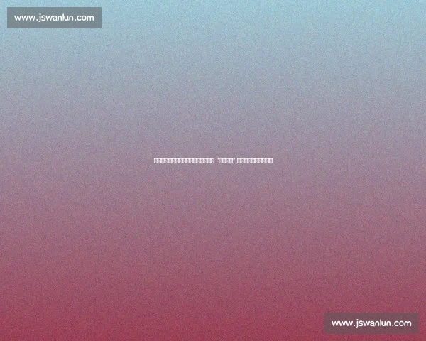 情满长安！花样游泳世界杯总决赛演绎 “水上芭蕾” 与千年古都的双向奔赴