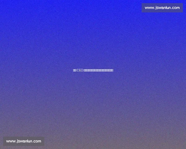 新月 CEO 力挺内马尔：重伤不后悔，品牌价值超预期