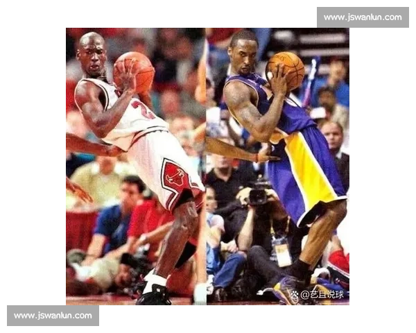 巅峰对决回看科比与乔丹同场争锋的经典比赛视频篮球史上难忘瞬间全记录