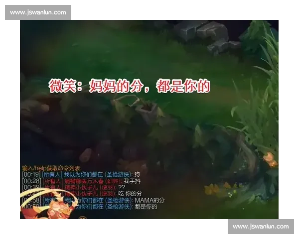 波斯vs贾兹拉强强对话谁能在关键之战中笑到最后赛场风云与战术博弈全解析