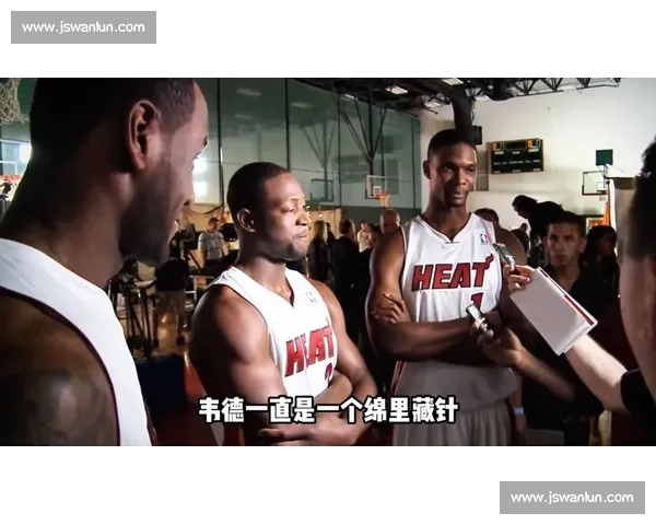 2011年东决热火对公牛王朝碰撞与詹韦逆袭之夜篮球史经典篇章 2011年东决热火对公牛王朝碰撞与詹韦逆袭之夜篮球史经典篇章