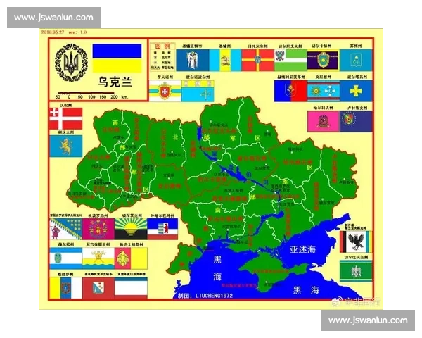 以色列与乌克兰冲突比较下的地缘政治博弈新格局演变及全球影响